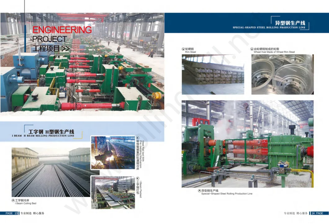 Steel Mill Machine and Spare Part Manufacturer, Cold Rolling Mill or Hot Rolling Mill, Turn Key Project