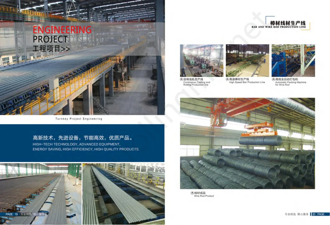 Steel Mill Machine and Spare Part Manufacturer, Cold Rolling Mill or Hot Rolling Mill, Turn Key Project