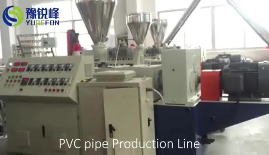 Machine d'extrusion de tuyau de double cavité de PVC/chaîne de production en plastique de tube